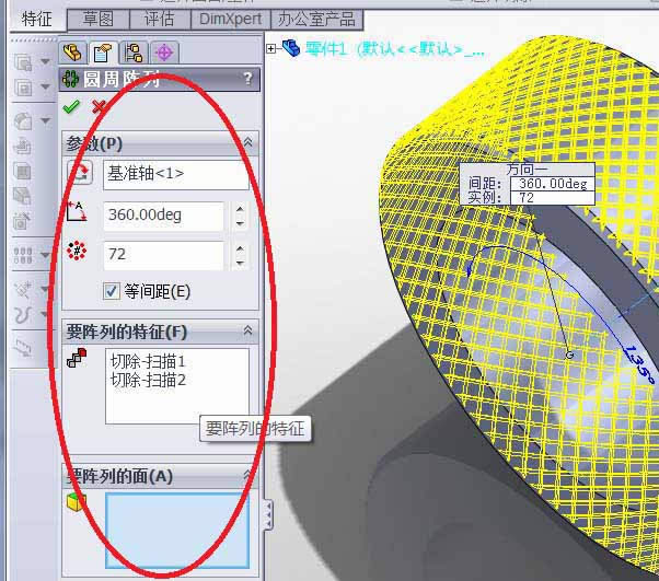 solidworksƹ