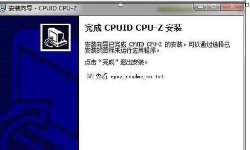 CPU-Zβ鿴ڴƵʣ