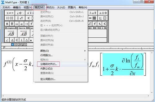 MathTypeеĹʽݲܾΰ?