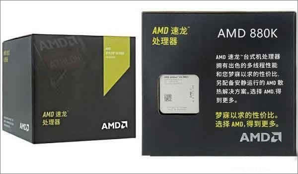 AMD 880KɶԿ