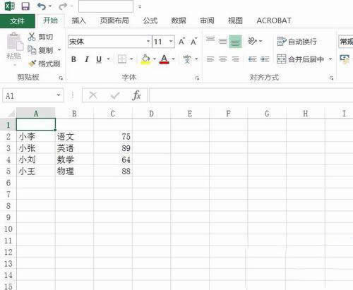 excel2016͸ӱ?