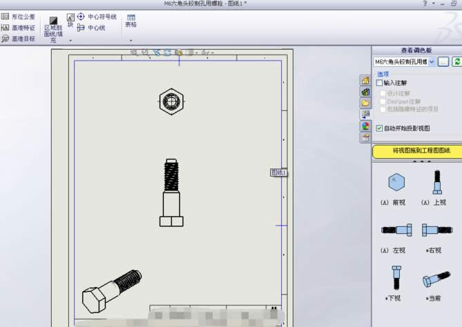 SolidWorksλƿ˨άͼ?