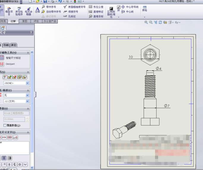 SolidWorksλƿ˨άͼ?