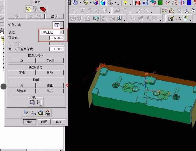 ug6.0θ?