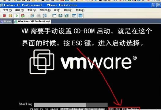 VMware Workstationװʹͼϸ̳