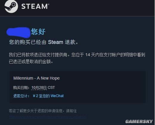 Steamƽ̨΢֧ʧ˿δ