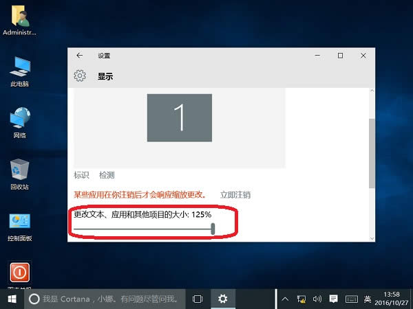 Win10Ļ봰ڴСε