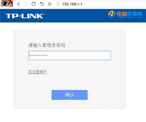 TP-Link·Wifi磿