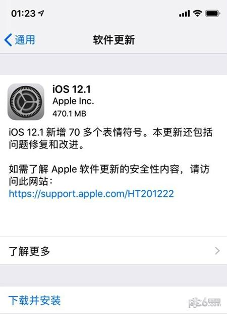 iOS 12.1 iOS 12.1̼صַ