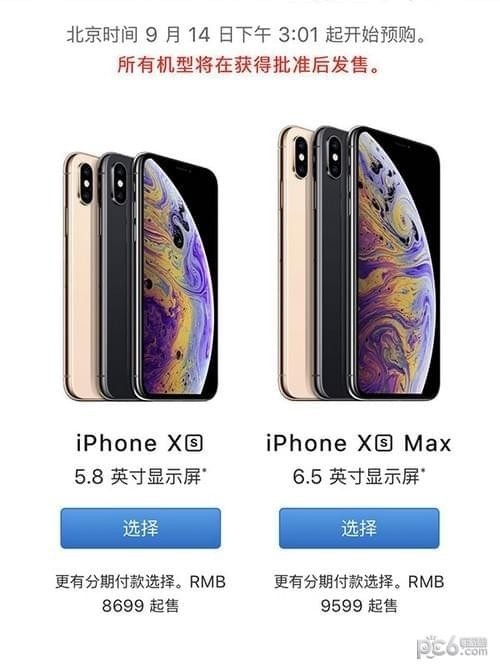 iPhone۸ 2018iPhone۸Ƕ