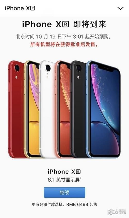 iPhone۸ 2018iPhone۸Ƕ