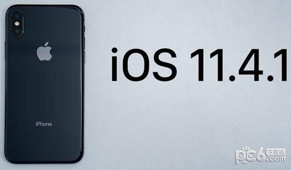 ios11.4.1ʽ ios11.4.1ʽ