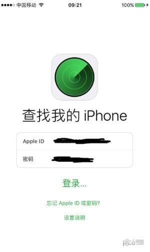 iPhoneλ׷Ů iPhoneֻζλԷλ