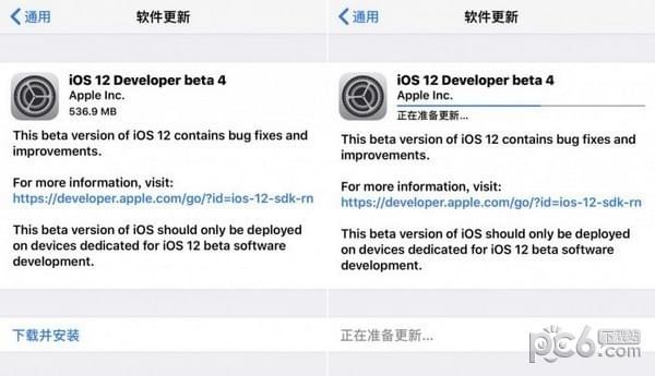 iOS 12 beta 4 iOS 12 beta 4̼صַ