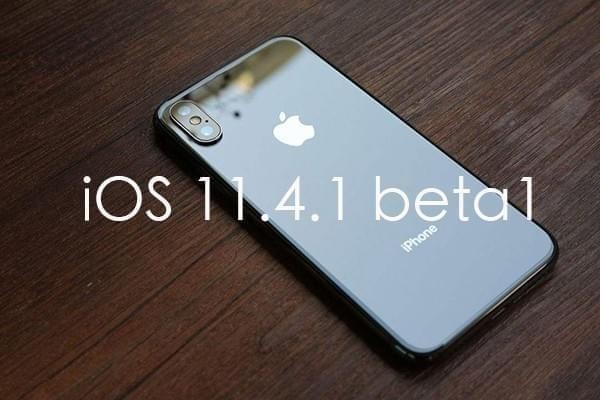 iOS 11.4.1 beta 1 iOS 11.4.1 beta 1̼صַ