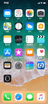 iPhoneοͨ iPhoneʹͼϸ̳