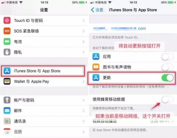 App Store¼appΰװ