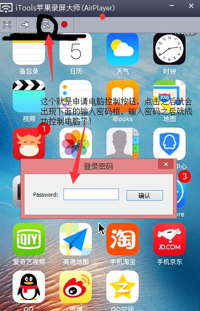 ios11Ͷΰ iOS11޷Ͷ취