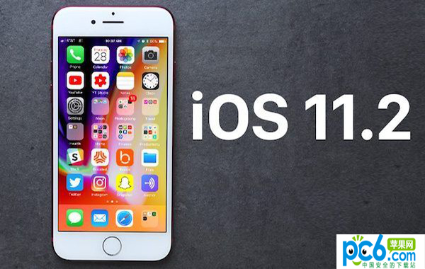 iOS 11.2ɶ iOS 11.2б