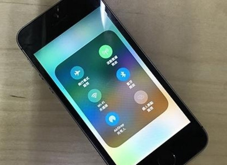 ios 11 airdropɶط ios 11 airdropδ