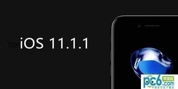 iOS 11.1.1 iOS 11.1.1̼صַ