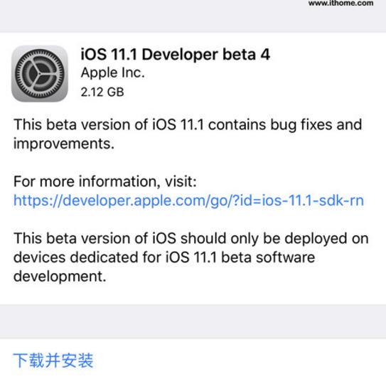 ios11.1 beta4ɶ ios11.1 beta4б