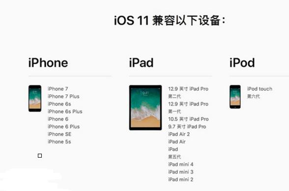 ios11.1 beta4ɶ ios11.1 beta4б