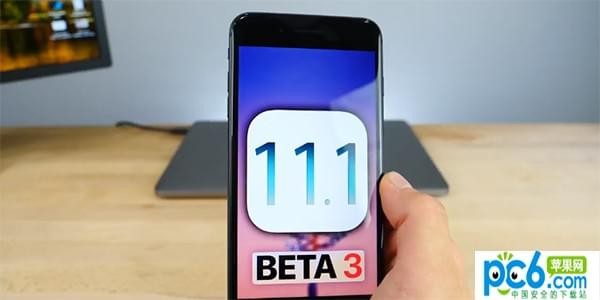 iOS 11.1 Beta3ɶ iOS 11.1 Beta3б