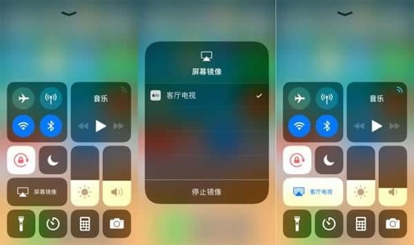 iOS11޷Ͷΰ iOS11Ͷ