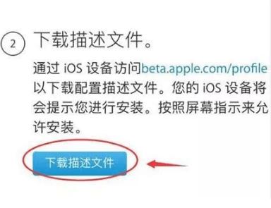 ios11.1ʽɶʱ ios11.1ɶط