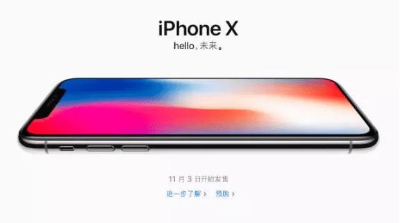 ios11.1ʽɶʱ ios11.1ɶط