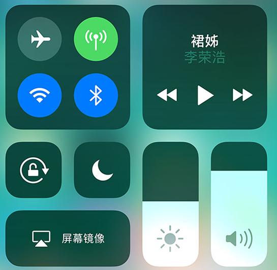 iOS 11 iOS 11ɶ¼