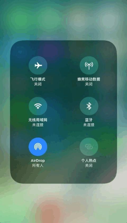 ios11ʽ¼ɽ ios11ʽһЩ¼