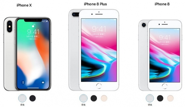 iphone x iphone xiphone 8 iphone 8plusȽ