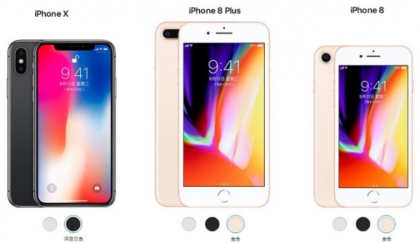 iphone x iphone xiphone 8 iphone 8plusȽ