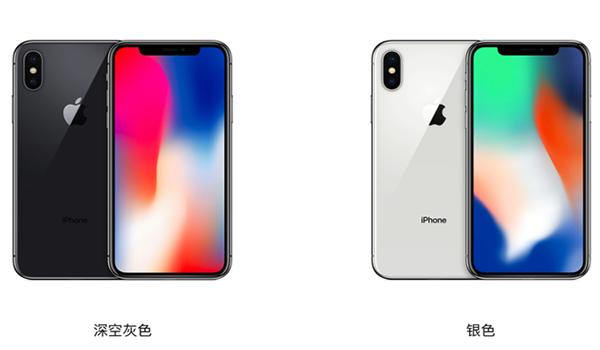 iPhone Xɶʱ iPhone Xɶʱ