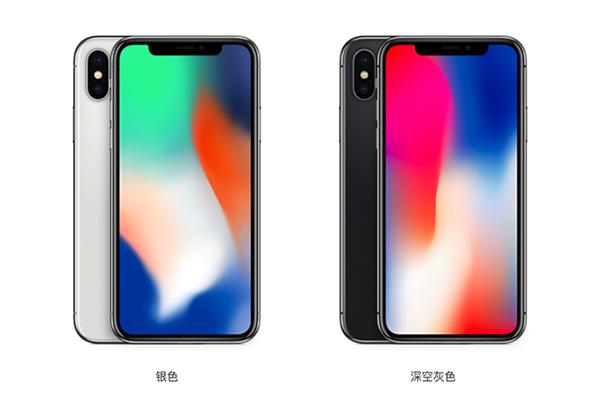 iPhone XǮ iPhone X۸Ƕ