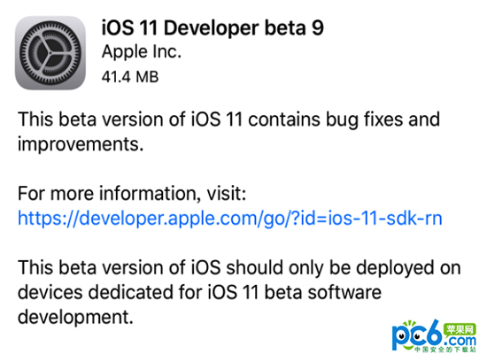 iOS 11 beta 9̼ iOS 11 Beta 9̼صַ