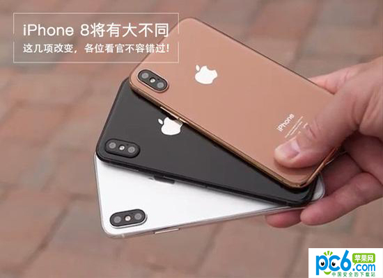 iPhone 8 iPhone 8ɶ¼