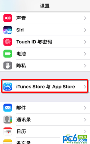 iOS 11޷App storeΰ iOS 11 App store޷ΰ