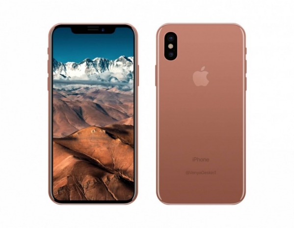 iphone8 iPhone8ɫBlush GoldǮ