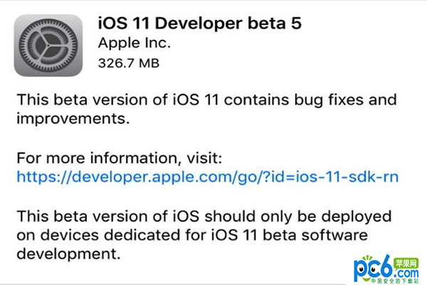 iOS 11 beta 5 iOS 11 beta 5ò