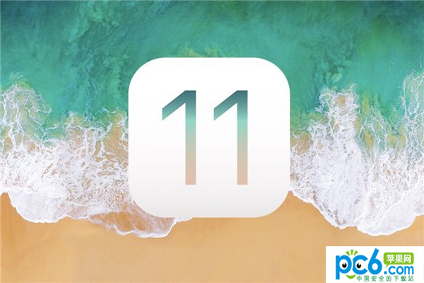 iOS 11 beta 4 iOS 11 beta 4ò