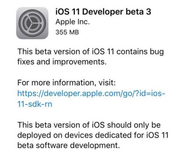 ios11beta3ļַ ios11beta3ַ̼