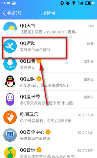 qq˶ɶ˼ qq˶ɶ