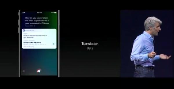 WWDC2017ɶ WWDC2017ȫ̻ع