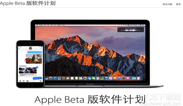 iOS 10.2 Beta 1̼ iOS 10.2 Beta 1̼صַ