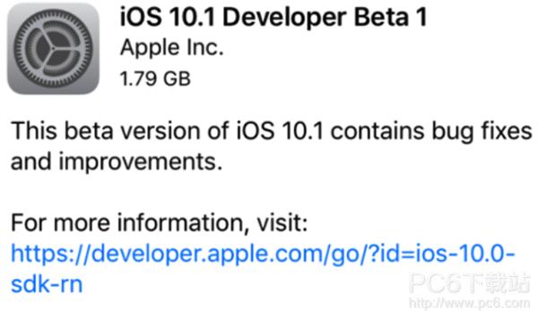 ios 10.1beta1 ios 10.1beta1θ