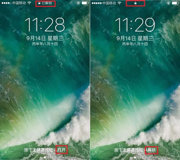 ios10 ios10Ū취ͼϸ̳