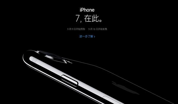 iPhone7νDFUģʽ iPhone7 PlusDFUģʽͼϸ̳